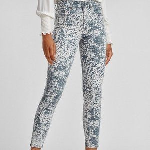 NWT Express High Waisted Animal Print Skinny 14L